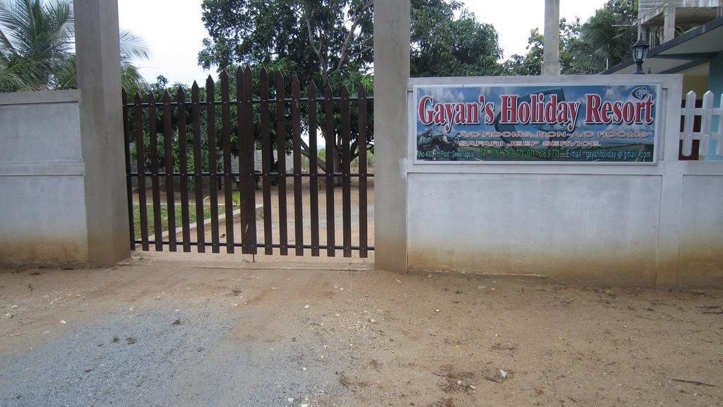 Hotel Gayan'S Udawalawe Zewnętrze zdjęcie